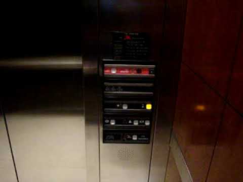 2025 take. Thyssenkrupp impulse SVL 30 oildraulic elevator at The Atrium at 1333 Mcdermott