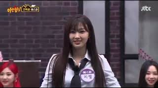 [問卦] aespa的那個日本人怎麼混進去的