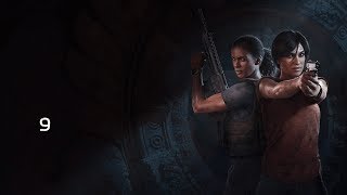 [PS4]언차티드:잃어버린 유산-9.잃어버린 유산(2)