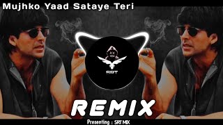 Mujhko Yaad Sataye Teri  New Remix Song  Phir Hera