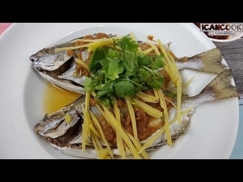 download lagu mp3 mp4 Best Way To Cook Rabbit Fish, download lagu Best Way To Cook Rabbit Fish gratis, unduh video klip Best Way To Cook Rabbit Fish