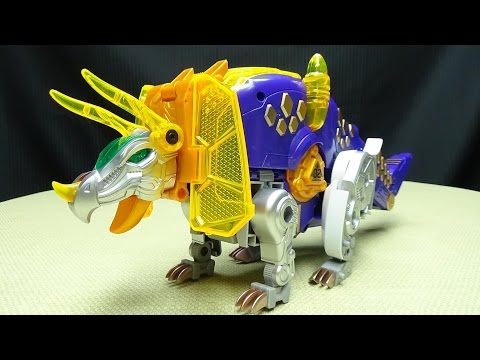 NewIsland Dinobots Robot Blasters TRICERATOPS: EmGo's Reviews N' Stuff