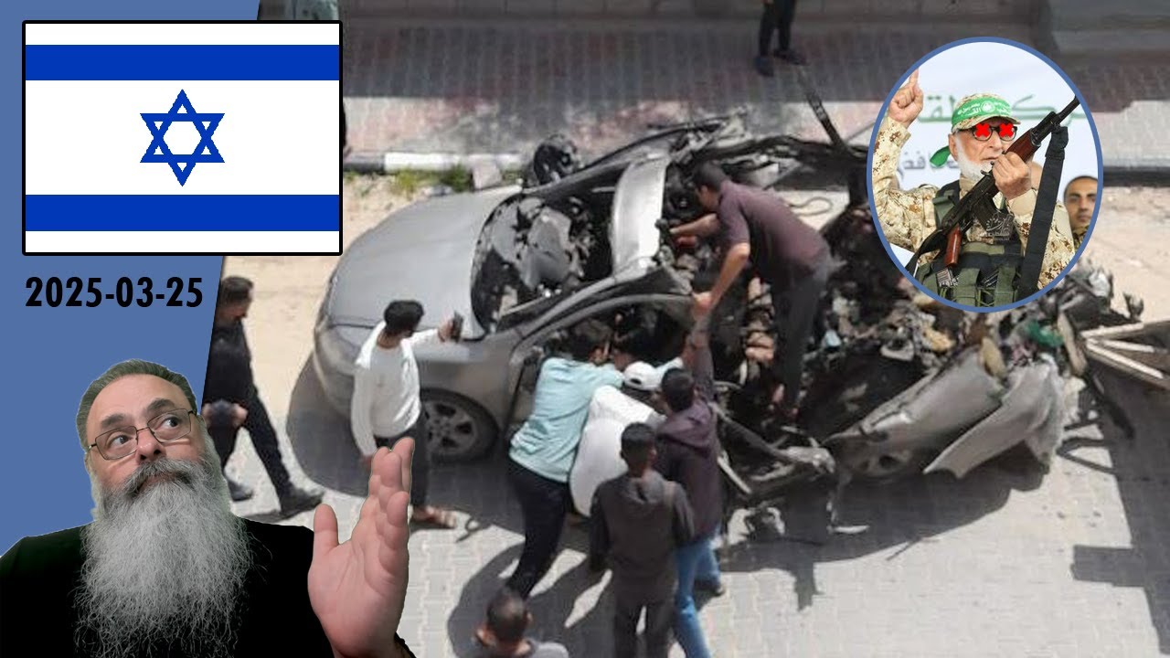 #Israel 2025-03-25: HAMAS FOUNDER ELIMINATED in GAZA STRIP