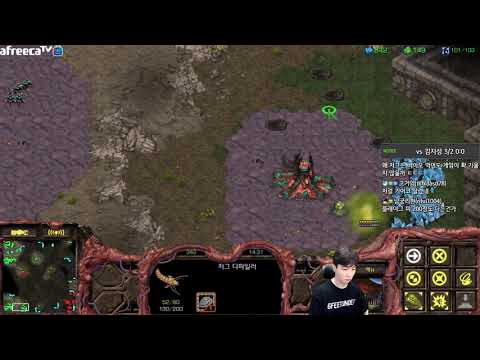 [5.5.22] SC:R 1v1 (FPVOD) Jaedong (Z) vs RoyaL (T) [Best of 3]