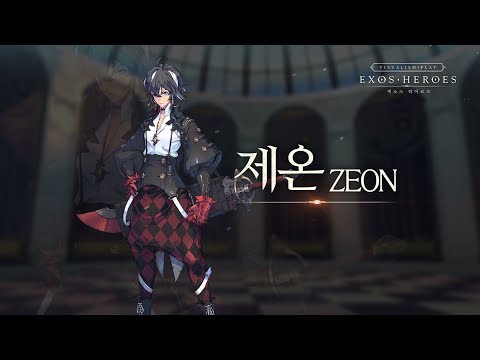 ZEONΥࡼӡ