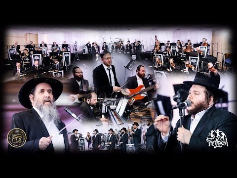 Keili Keili- Mona, Freilach Band, Levy Falkowitz, Shira Choir/קלי קלי-שירה-פריילך-לוי פאלקוויטש-מונה