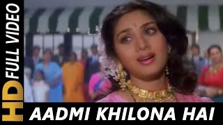 Aadmi Khilona Hai Title Song Lyrics