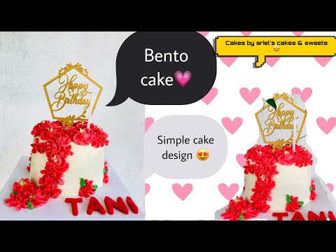 250g bento cake💗 cakes by ariel's cakes & sweets ❤️‍🩹🤩