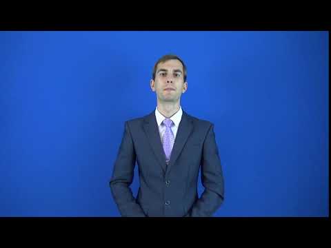 распуститься