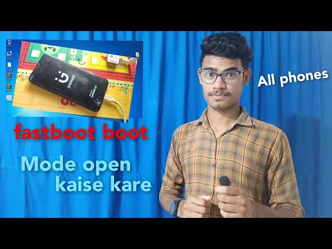 how to open fastboot mode | fastboot mode | open fastboot mode | boot menu