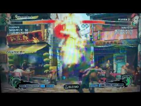 SSF4 AE 2012: nyannco (Dhalsim) vs koki1019 (Cammy)