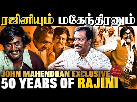 Watch John Mahendran (Director) Interview on Superstar Rajinikanth