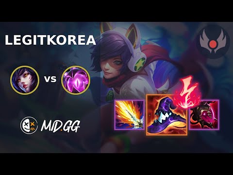 MID.GG: [ LegitKorea ] Ahri MID vs Vel'Koz | NA GRANDMASTER | LOL Season 2025