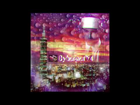 Heavy Systems, Inc. - ｃｙｂｅｒｎｅｔ'94