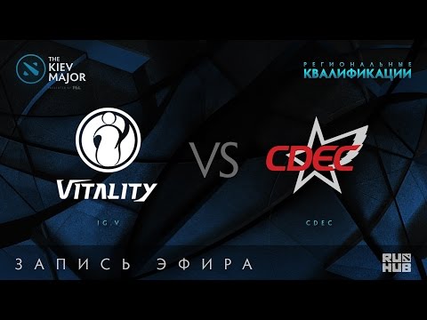 IG.V vs CDEC, Kiev Major Quals Китай [Prigorelo]