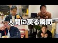 【減量終了】大会後はこれでいいんだ。俺が幸せな動画だ