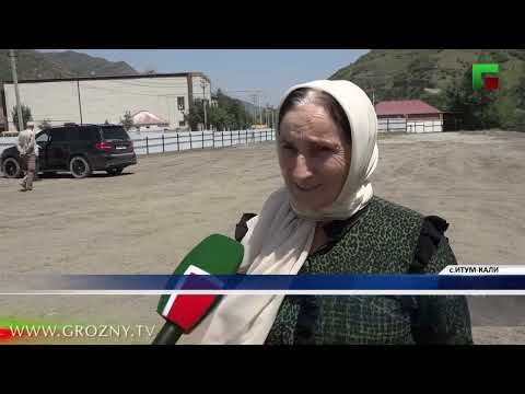 В Итум-Калинском районе прошла закладка капсулы под строительство ряда объектов