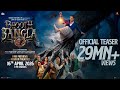 Bhooth Bangla -Official Teaser | Akshay Kumar, Tabu, Paresh, Wamiqa, Priyadarshan |In Cinemas 16 Apr