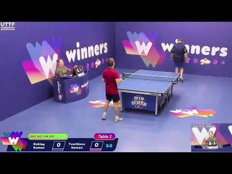 WINners CUP table 2  09.11 Boklag Roman - Tveritinov Roman  20:15
