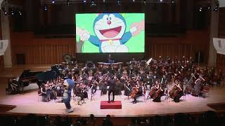 Download lagu Doraemon no Uta (Bonus Track) // Concert Of Childhood Memory Orchestra (Live) mp3 Download lagu Doraemon no Uta (Bonus Track) // Concert Of Childhood Memory Orchestra (Live) mp3