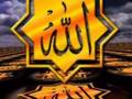 Talib Al Habib Iman: Articles Of Faith ~~ Beautiful ...