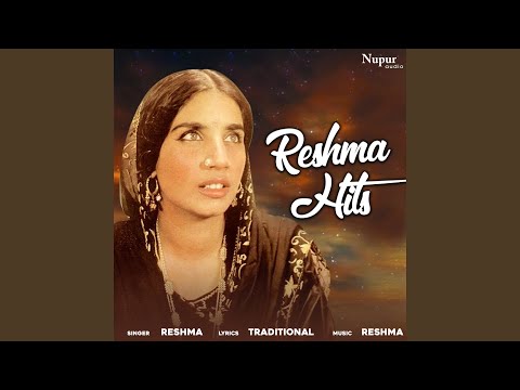 Kithe Naina Na Jodin