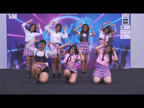 200222 Treffen cover TWICE - SIGNAL @ Cover Dance 2020 (Audition)