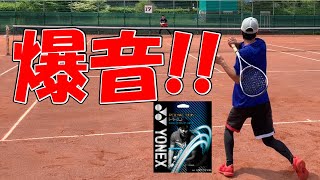 ポリアクションプロ打ってみた　爆音！ソフトテニス用ポリの決定版！ASMR
