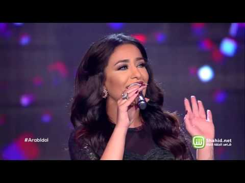 Arab Idol – العروض المباشرة – امير عمار يعقوب ونادين – كفاية حروب
