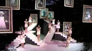 SNSD - Dear. mom (소녀시대 - Dear. mom) @ SBS Inkigayo 인기가요 20090301