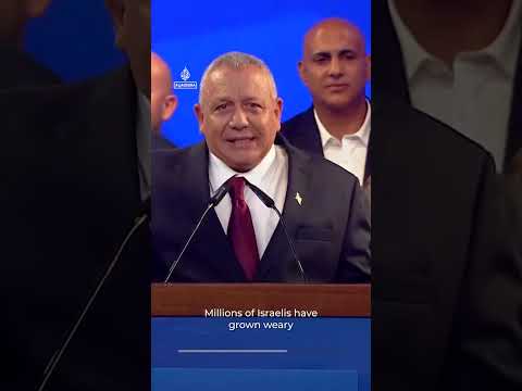 Israel’s Eisenkot says country voted for change | AJ #shorts