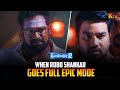 இனிமே இந்த பொக்கிஷம் உங்ககிட்ட Kalakalapu2 Mov