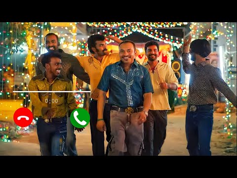 Romancham - Athmave Po Ringtone | RK BGM