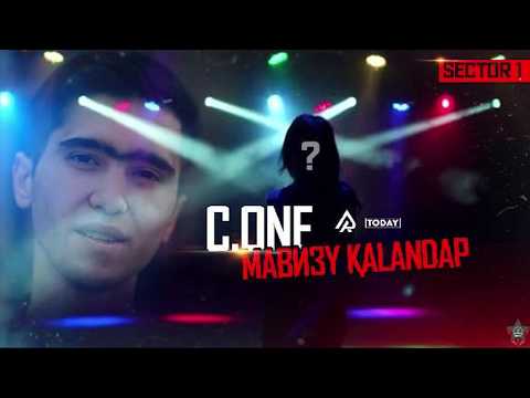[S1] C.One - Мавизу каландар