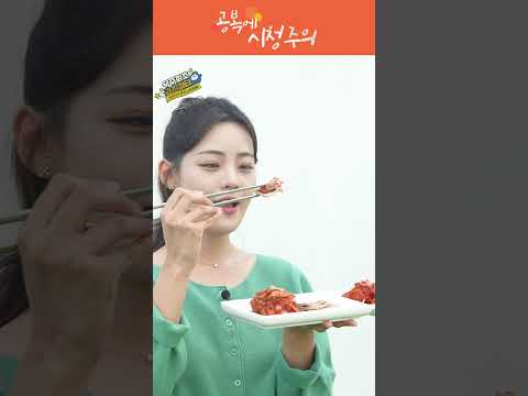 우주최초 김치파티 제 30회 광주김치축제  드디어 개막👀🎊