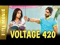 Voltage 420 New Full Hindi Dubbed Movie Sudheer Babu Nanditha Raj Posani Full HD