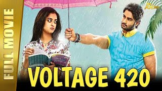 Voltage 420 - New Full Hindi Dubbed Movie  Sudheer