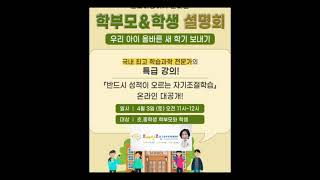 유튜브 썸네일