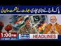 Indian Army S Major Announcement 1 PM News Headlines 10 May 2025 SAMAA TV