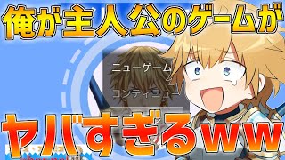 [問題] 專門播冷門遊戲/RPG Maker的日文實況主?