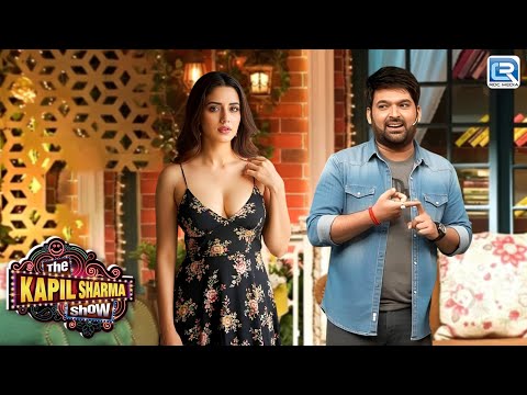 कपिल मुझे पता है तुम्हारी नज़र बार बार कहा जा रही है | The Kapil Sharma Show S2 | New Episode 2026