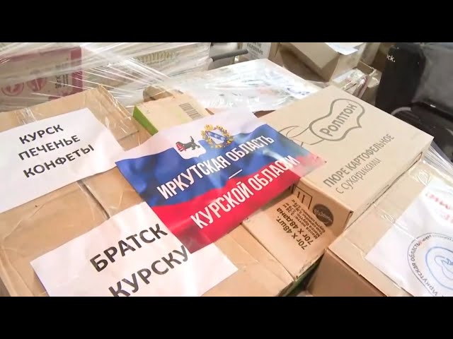 «С миру по нитке». 19 августа – Всемирный день гуманитарной помощи