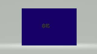 chissa dove sei(stay RMX) Gionnyscandal (RMX by $£)
