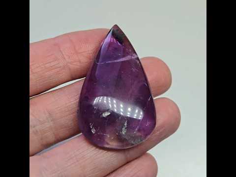 Натуральный камень для создания украшений природный аметист кабошон 66 ct, полупрозрачный фиолетовый - фото 1 - id-p1862888010