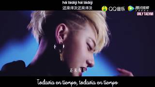 Z.Tao - Still In Time MV (Legend of the NaGa Pearl OST) |Sub Español - Chinese - Pinyin|