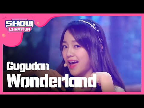 [SHOWCHAMPION] 구구단 - Wonderland (Gugudan - Wonderland) l EP.193