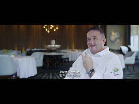 MICHELIN CHEF : Chef Fabrice Vulin of 2 Michelin-starred The Tasting Room