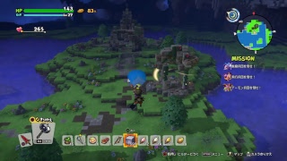 ＃30【ドラゴンクエストビルダーズ2】カミカミだけど暇潰しにどうぞ！