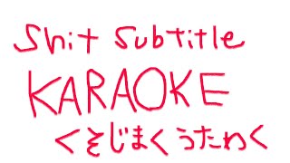 [Vtub] kson總長 生草字幕歌回 20211115