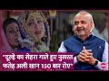 Dhadkan का गाना, Dulhe Ka Sehra गाने के लिए Nusrat Fateh Ali Khan को Sameer ने कैसे मनाया? DEFAULT Thumbnail